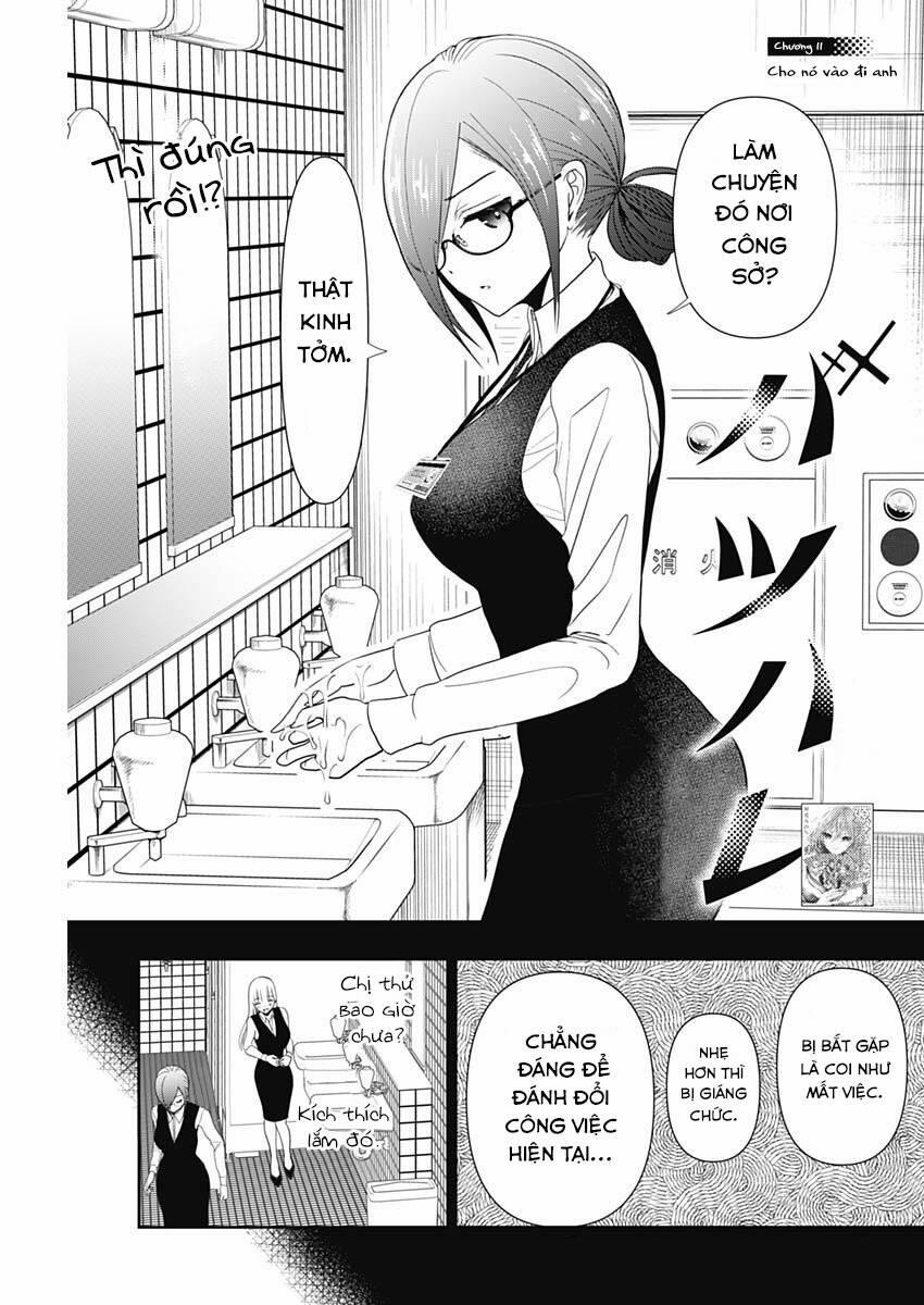 Batsu Hare 11 trang 1