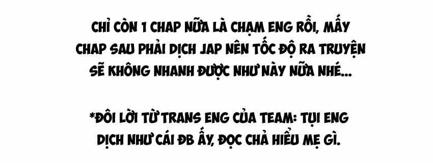 Batsu Hare 17 trang 13