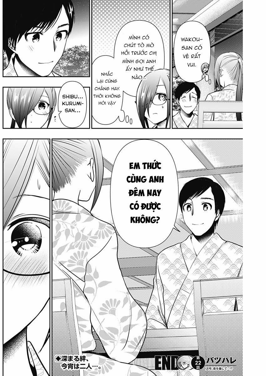 Batsu Hare 22 trang 12