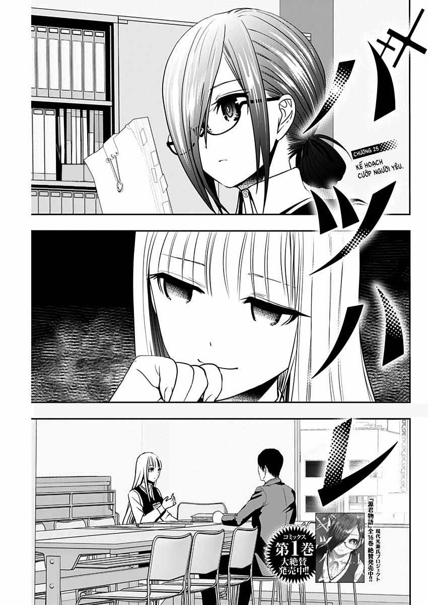 Batsu Hare 25 trang 1