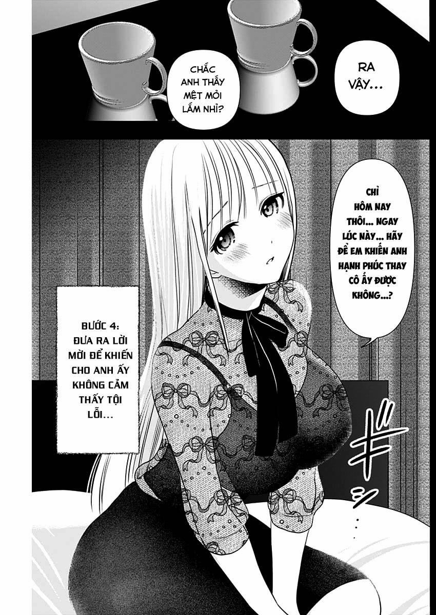 Batsu Hare 25 trang 5