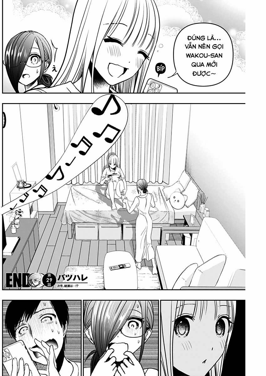 Batsu Hare 29 trang 12