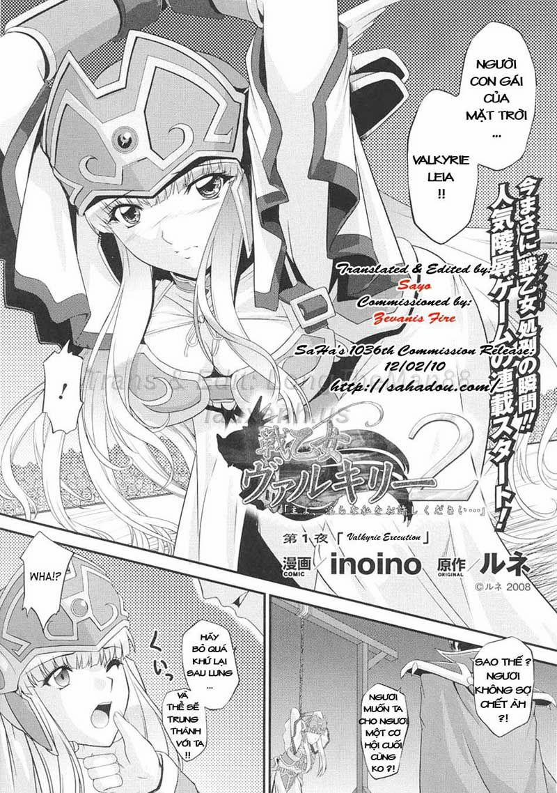 Battle Maiden Valkyrie II 1 trang 2