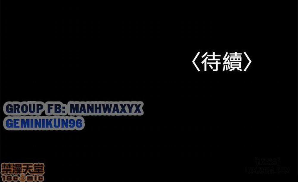 Bầu Sữa Vú Nuôi 14 trang 24