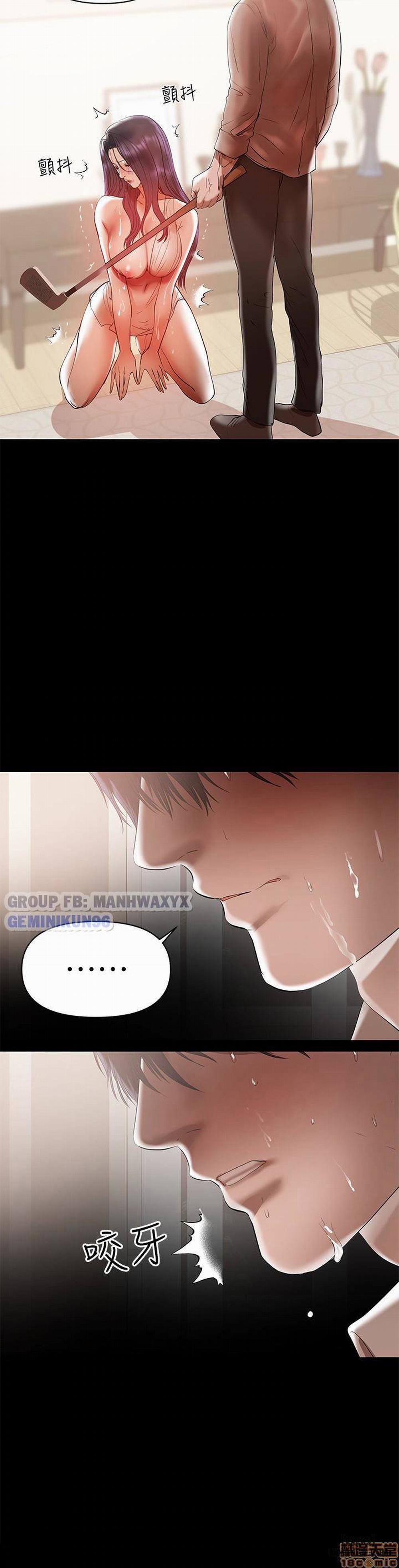 Bầu Sữa Vú Nuôi 15 trang 11