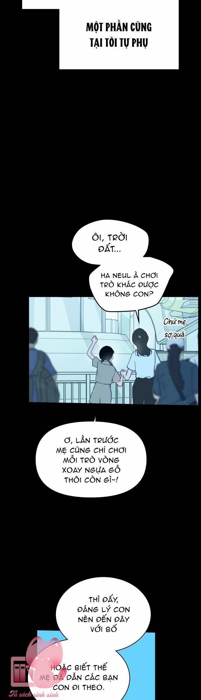 Bầu Trời Mùa Hạ Dấu Yêu 17 trang 3