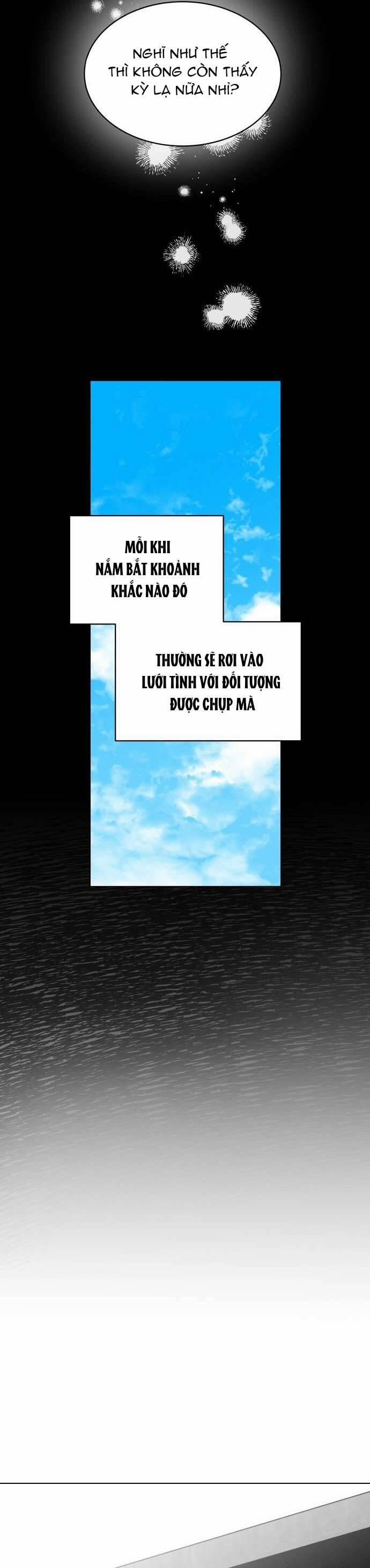 Bầu Trời Mùa Hạ Dấu Yêu 23 trang 24