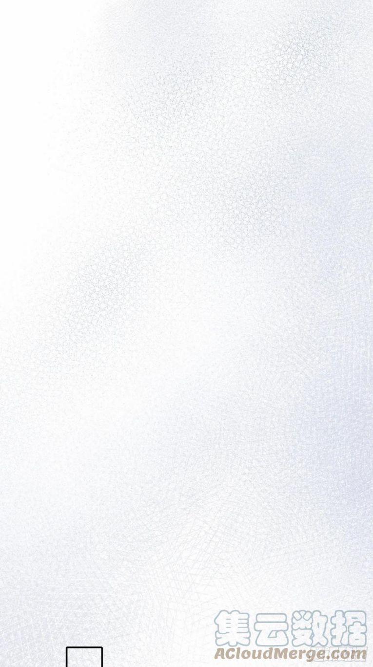 Báu Vật Chia Đôi 39 trang 16