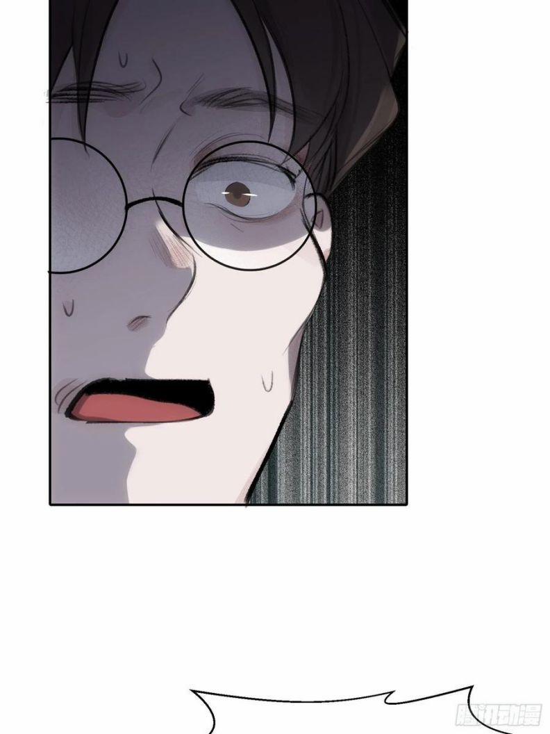 Báu Vật Chia Đôi 49 trang 12