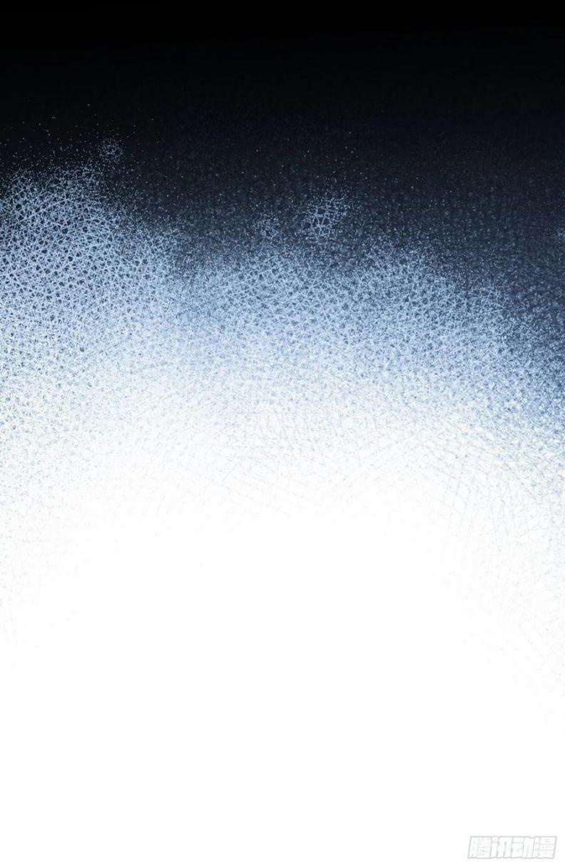 Báu Vật Chia Đôi 54 trang 8