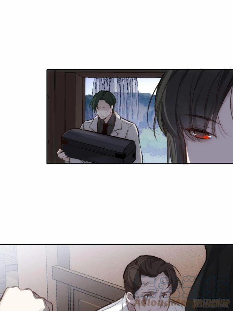 Báu Vật Chia Đôi 57 trang 9