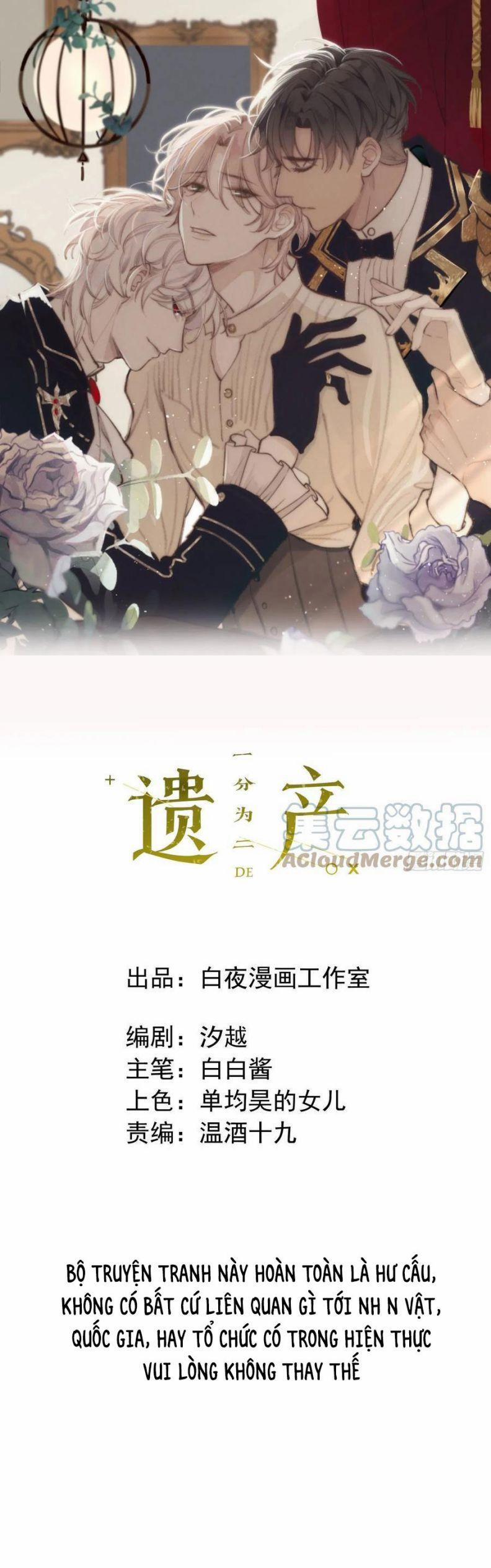 Báu Vật Chia Đôi 59 trang 1