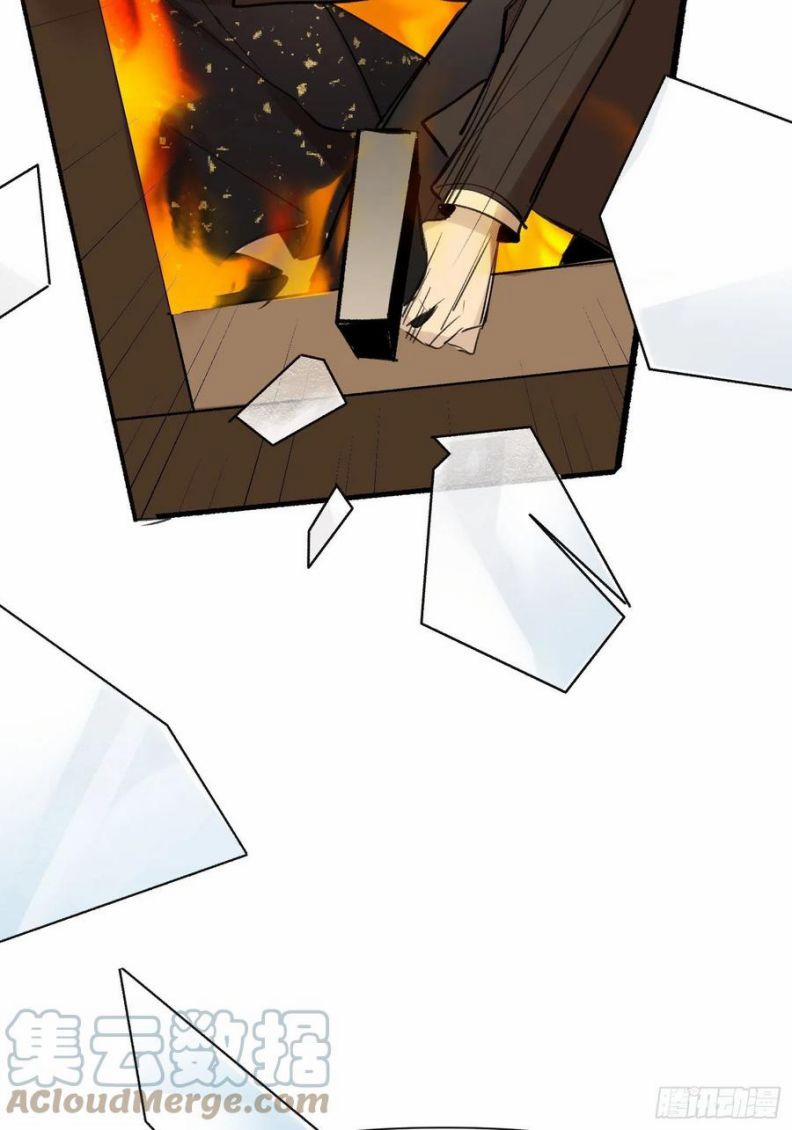 Báu Vật Chia Đôi 71 trang 10