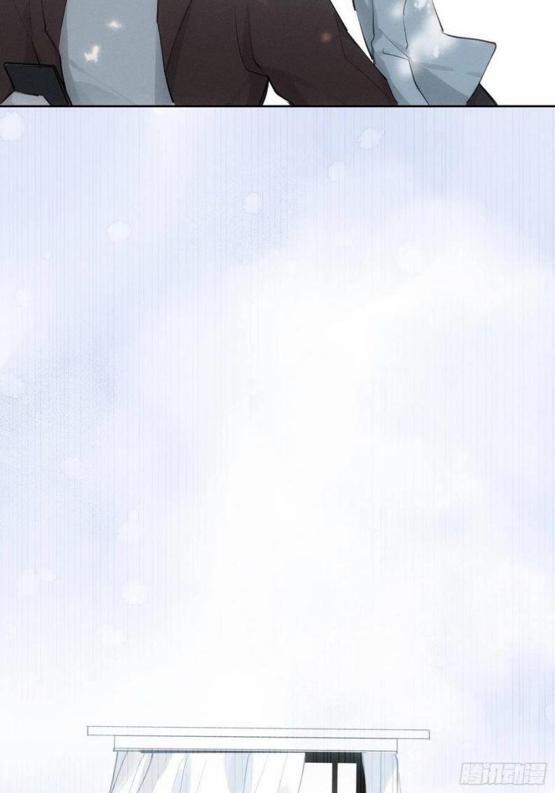 Báu Vật Chia Đôi 71 trang 21