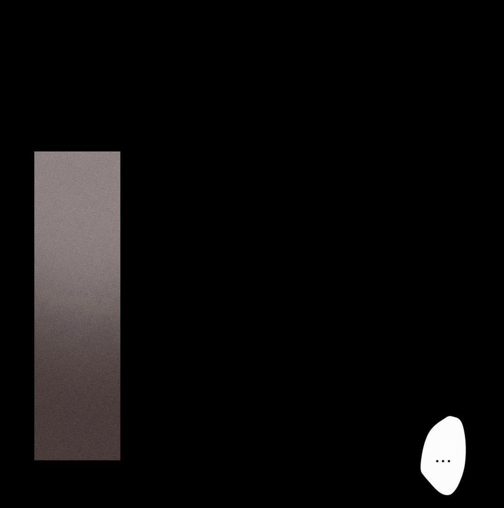 Bẫy Đôi Ngọt Ngào 18 trang 1