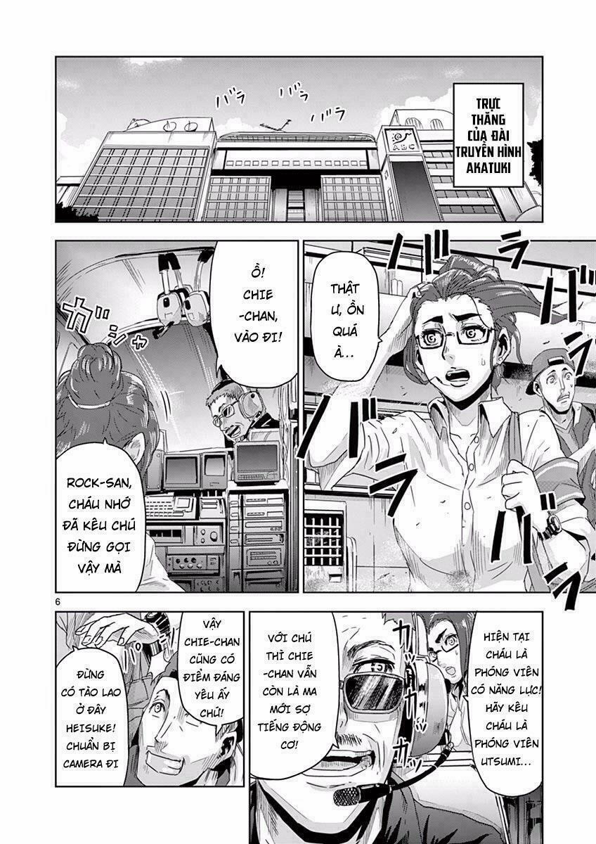 Bầy Thú Mặt Người 11 trang 5