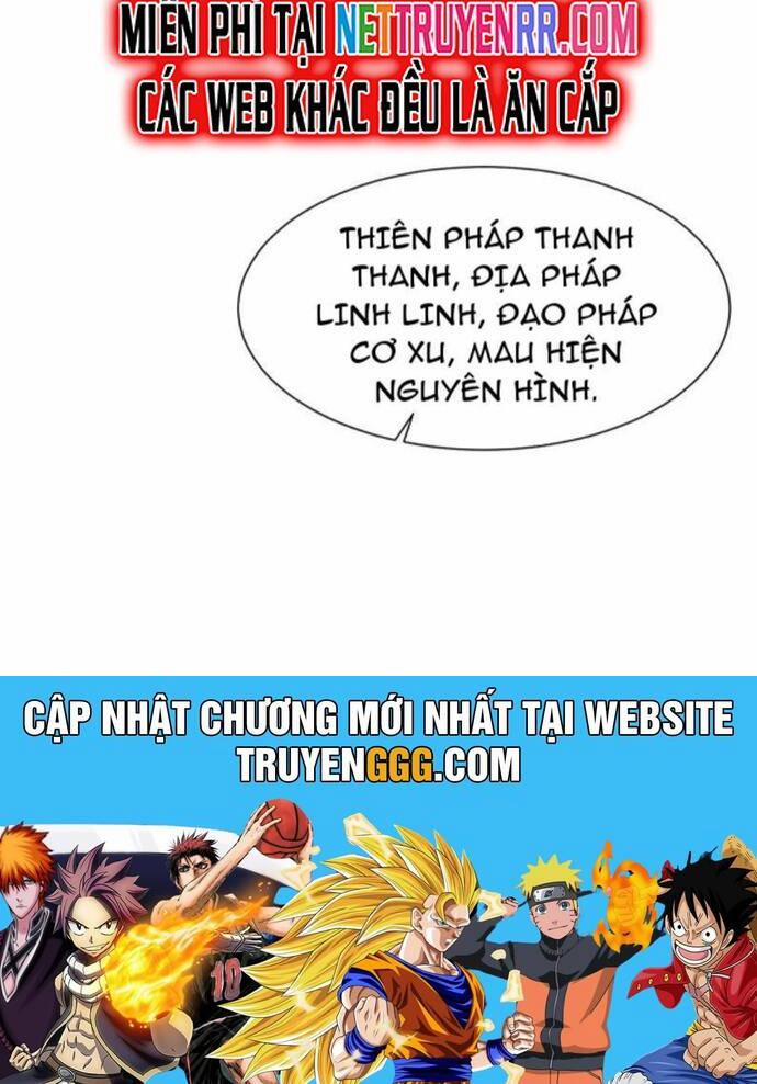 Bảy Vị Sư Tỷ Sủng Ta Tới Trời 103 trang 16