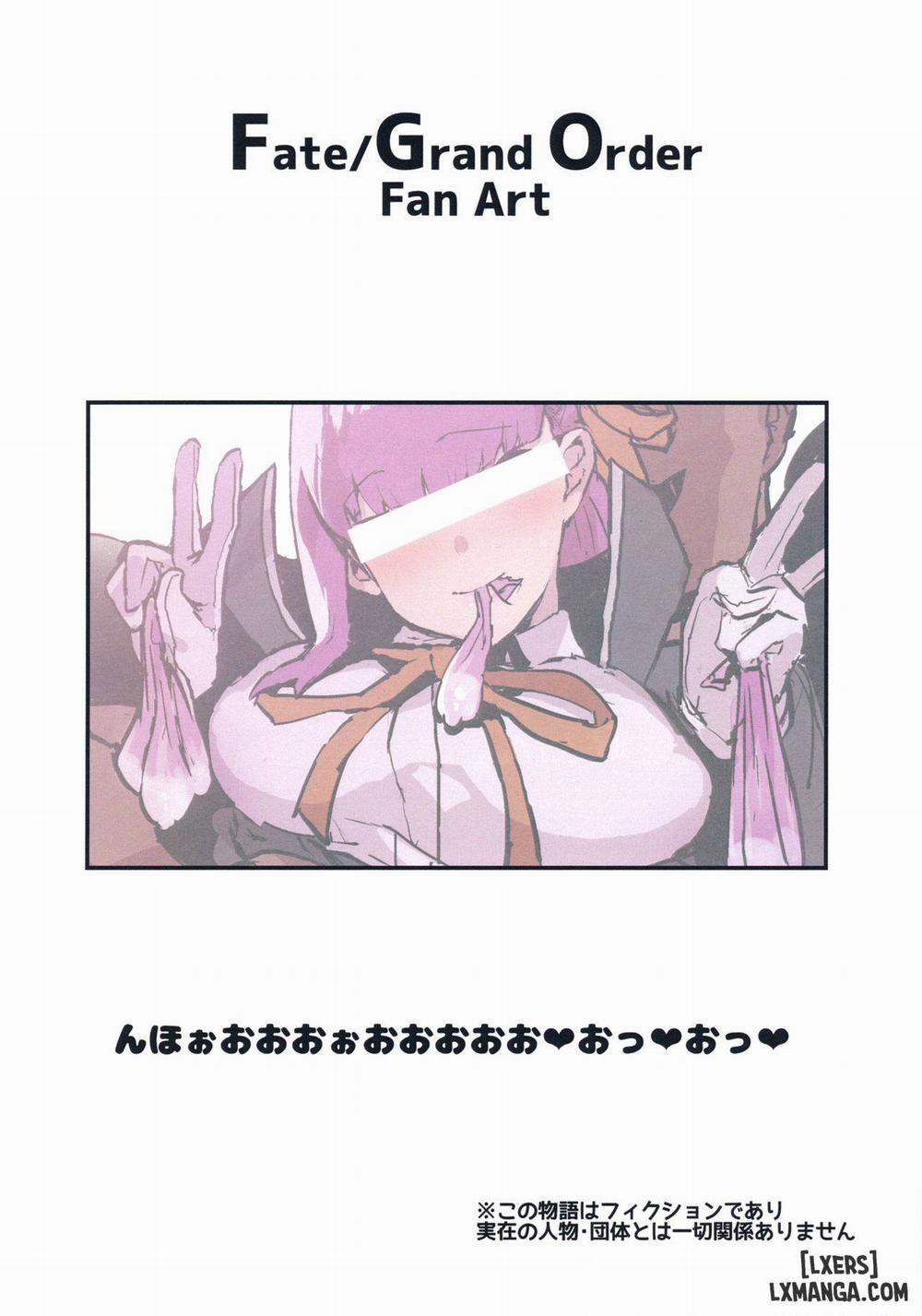 BB-chan no Netorase Eizou o Minagara OnaSuppo Shite Morau Hon Oneshot trang 15