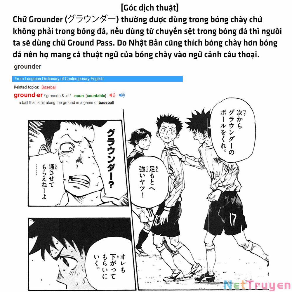 Be Blues! – Ao Ni Nare 0 Chuyền thật mạnh! trang 17