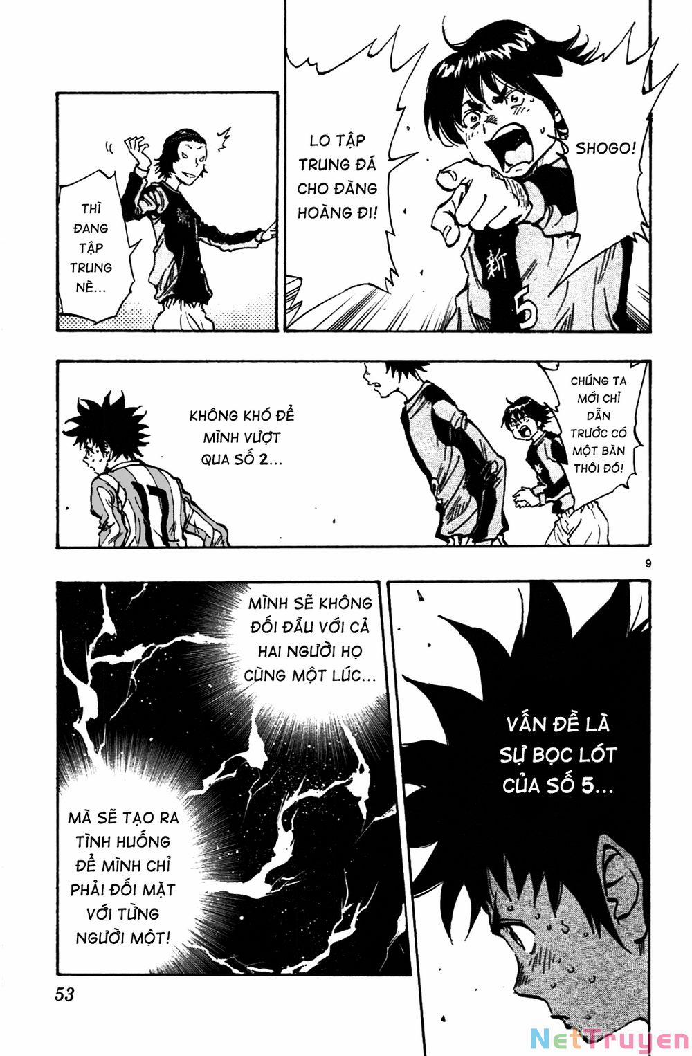 Be Blues! – Ao Ni Nare 0 Chuyền thật mạnh! trang 9