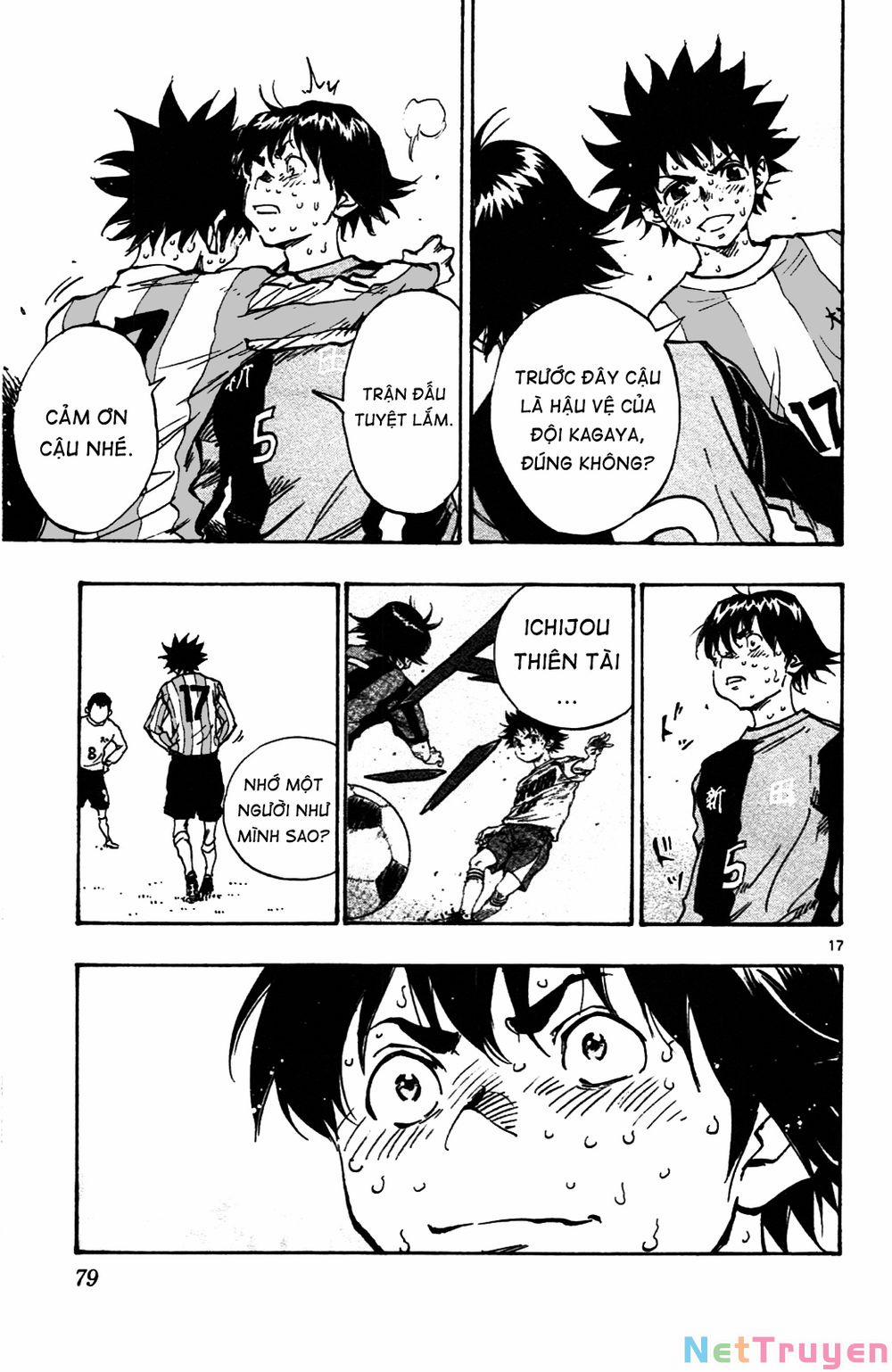 Be Blues! – Ao Ni Nare 0 Cơ hội trôi đi trang 17