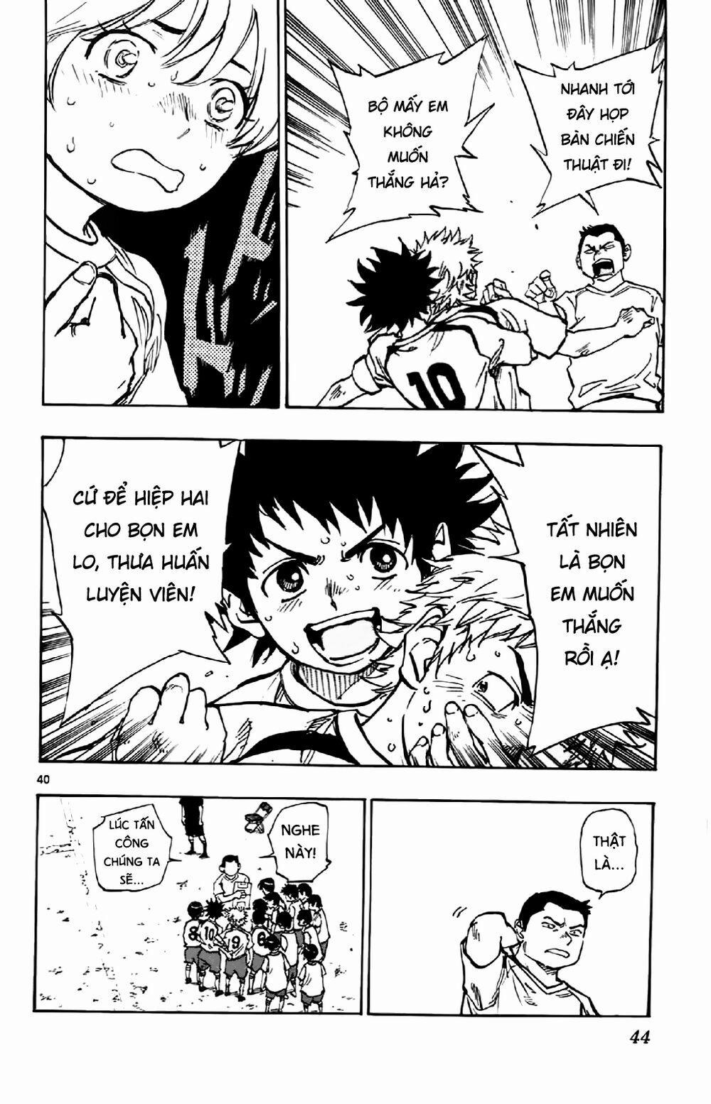 Be Blues! – Ao Ni Nare 1 trang 43