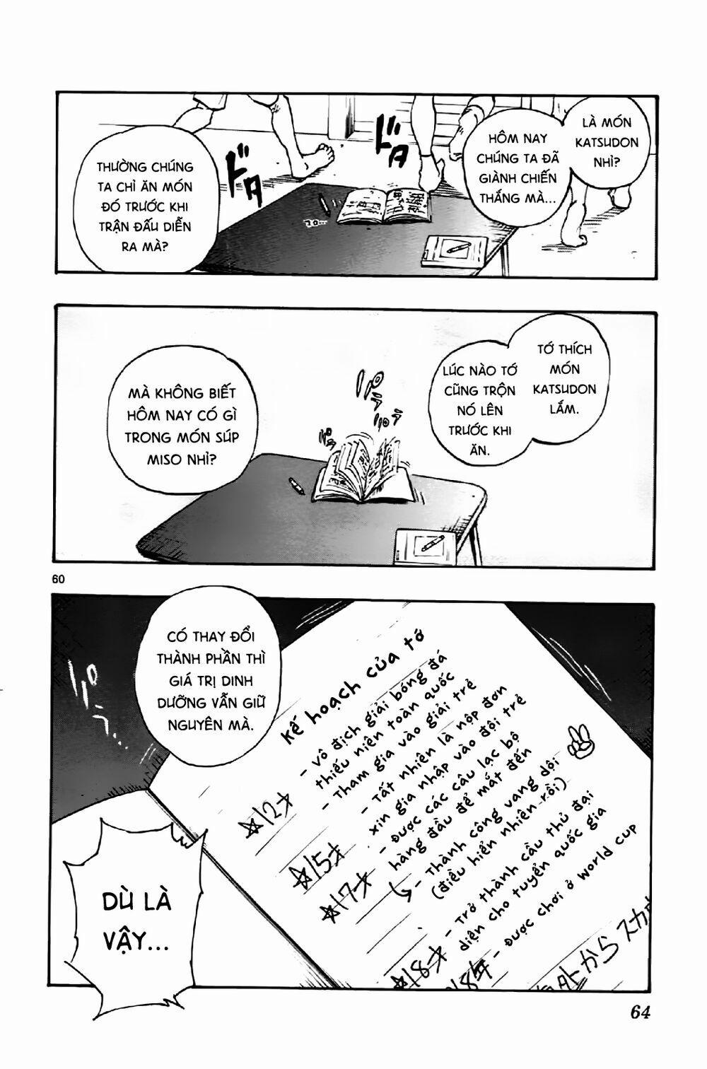 Be Blues! – Ao Ni Nare 1 trang 63