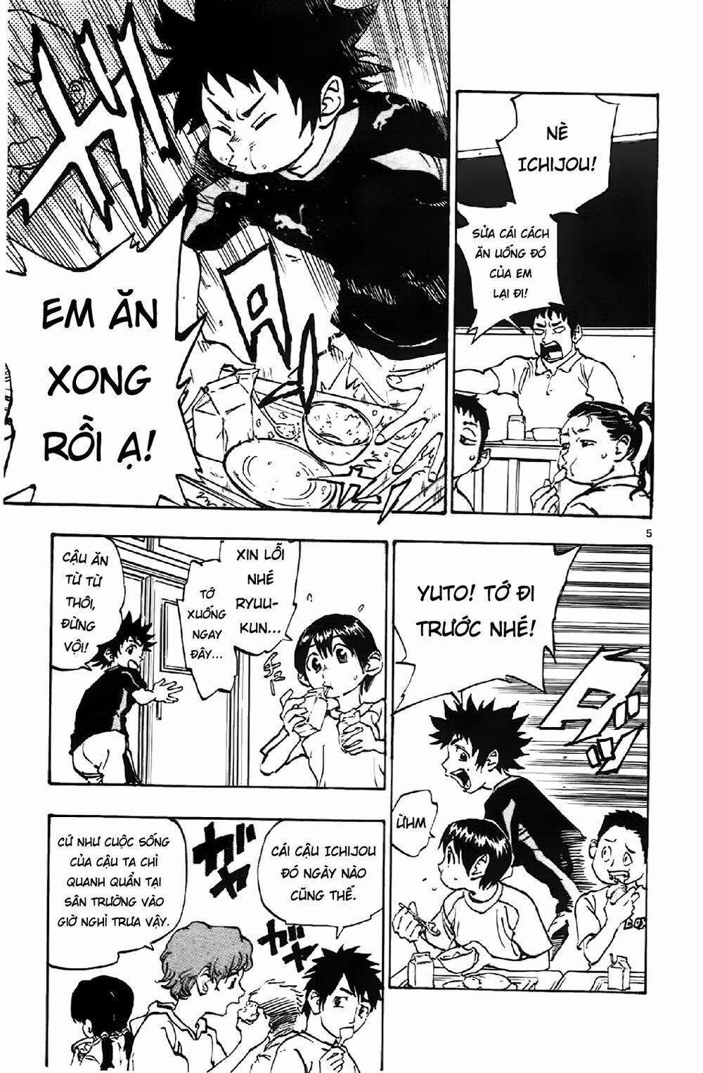 Be Blues! – Ao Ni Nare 1 trang 8