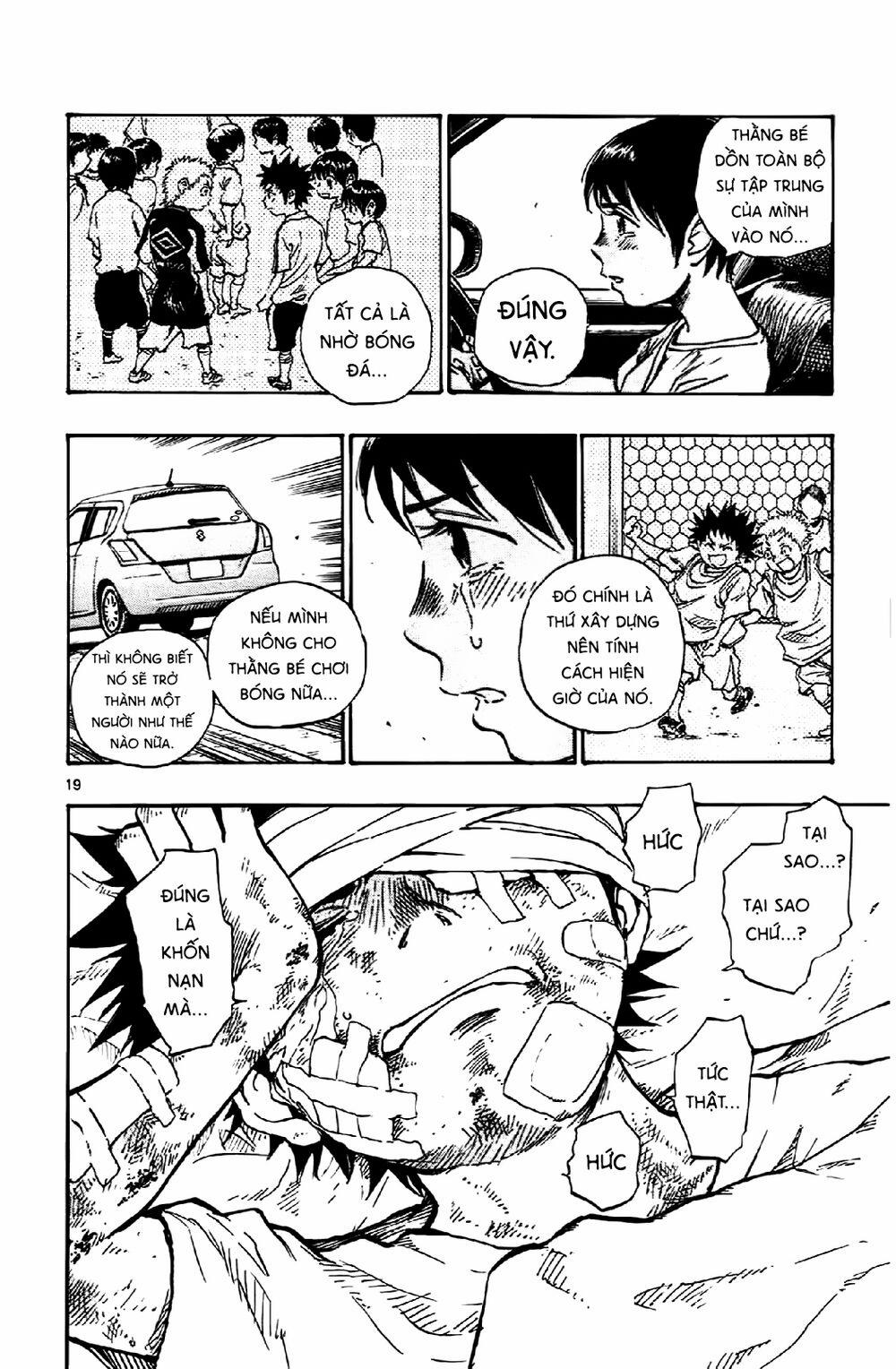 Be Blues! – Ao Ni Nare 11 trang 20