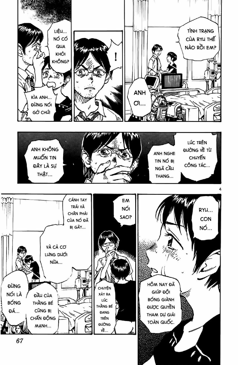 Be Blues! – Ao Ni Nare 11 trang 5