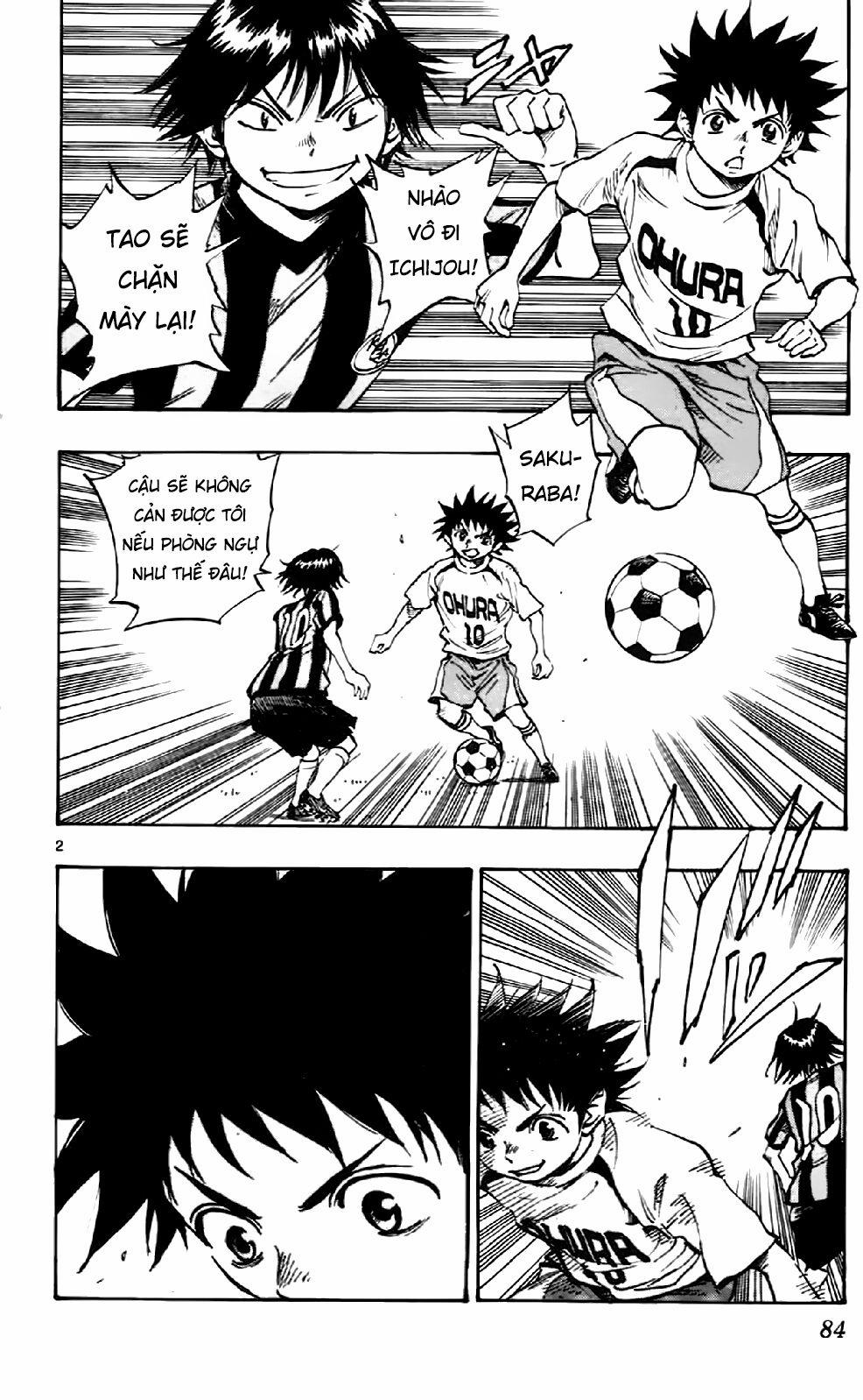 Be Blues! – Ao Ni Nare 12 trang 2