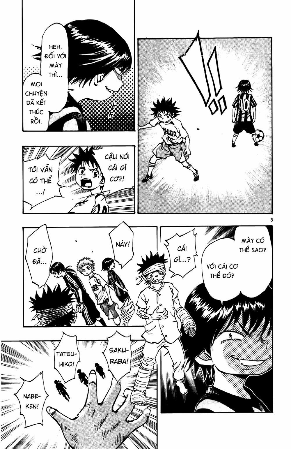 Be Blues! – Ao Ni Nare 12 trang 3