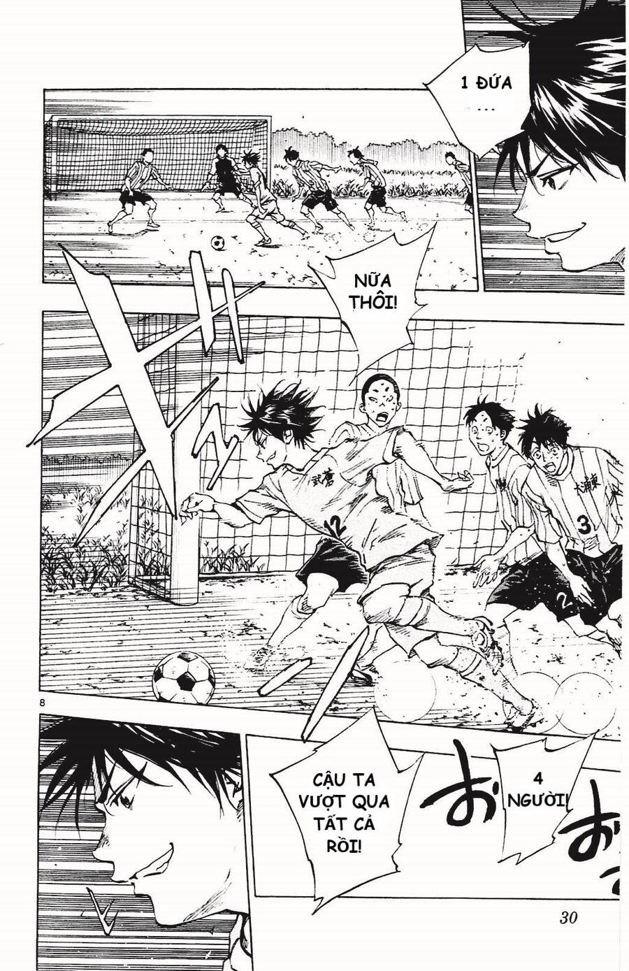 Be Blues! – Ao Ni Nare 129 trang 7