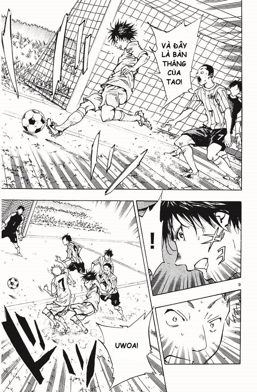 Be Blues! – Ao Ni Nare 129 trang 8