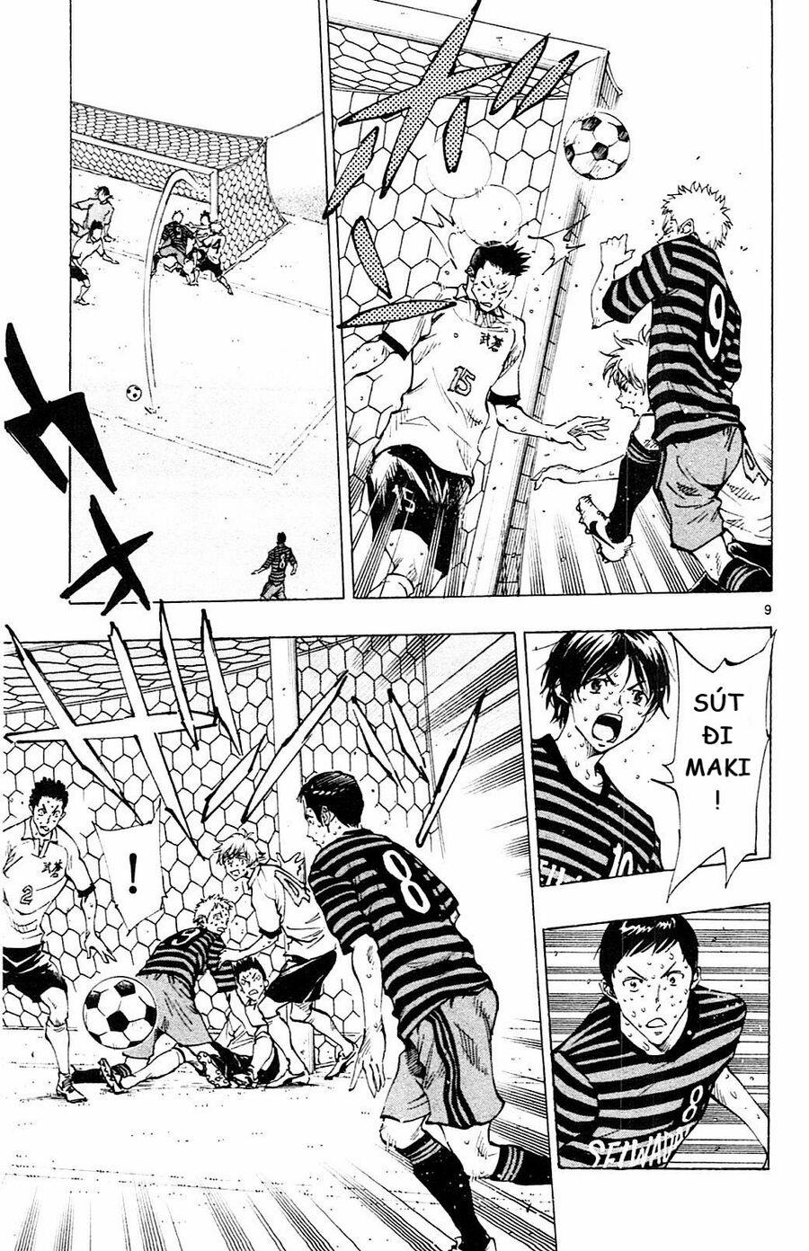 Be Blues! – Ao Ni Nare 138 trang 8