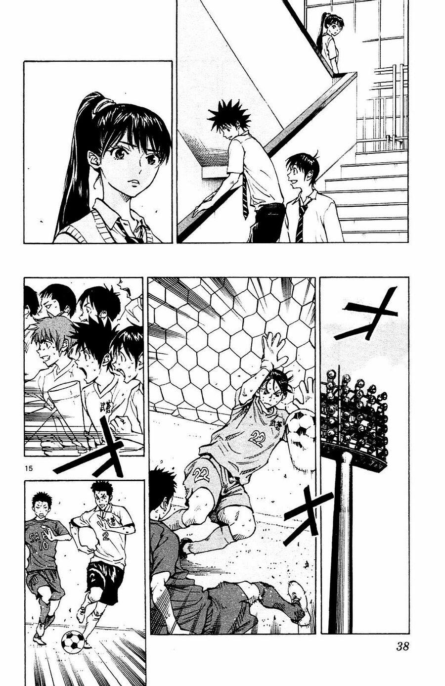 Be Blues! – Ao Ni Nare 139 trang 15