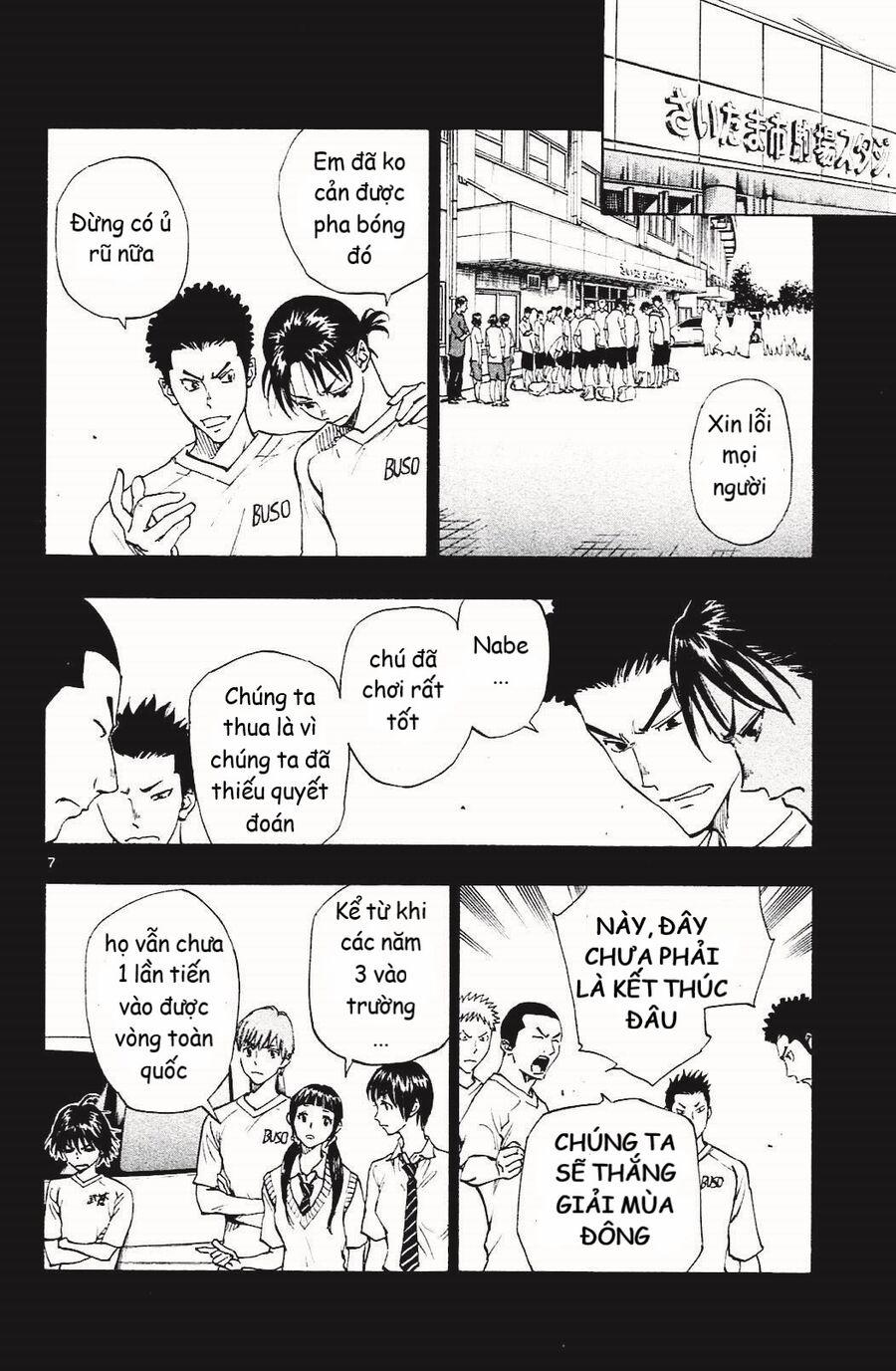 Be Blues! – Ao Ni Nare 139 trang 7