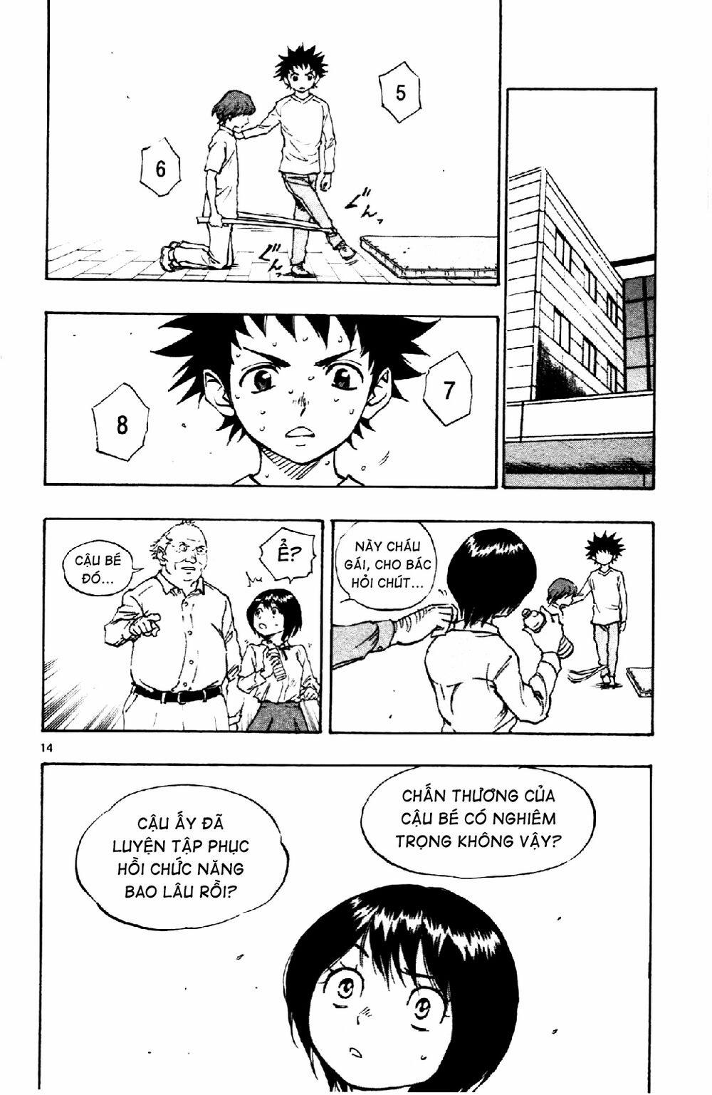 Be Blues! – Ao Ni Nare 14 trang 14