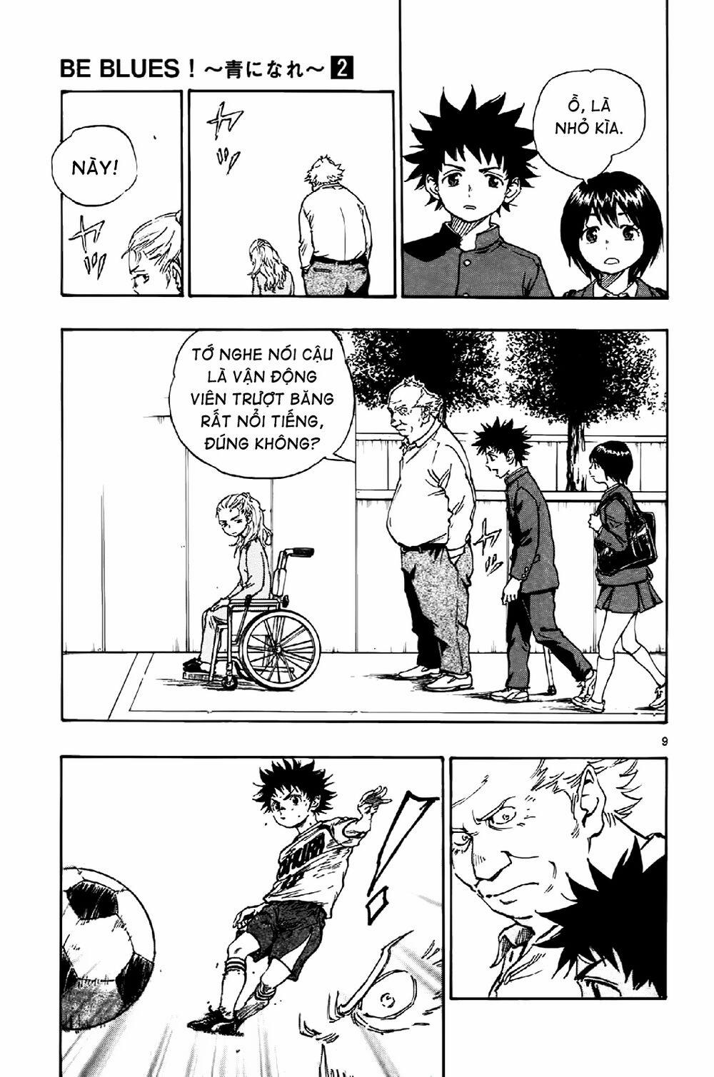 Be Blues! – Ao Ni Nare 14 trang 9