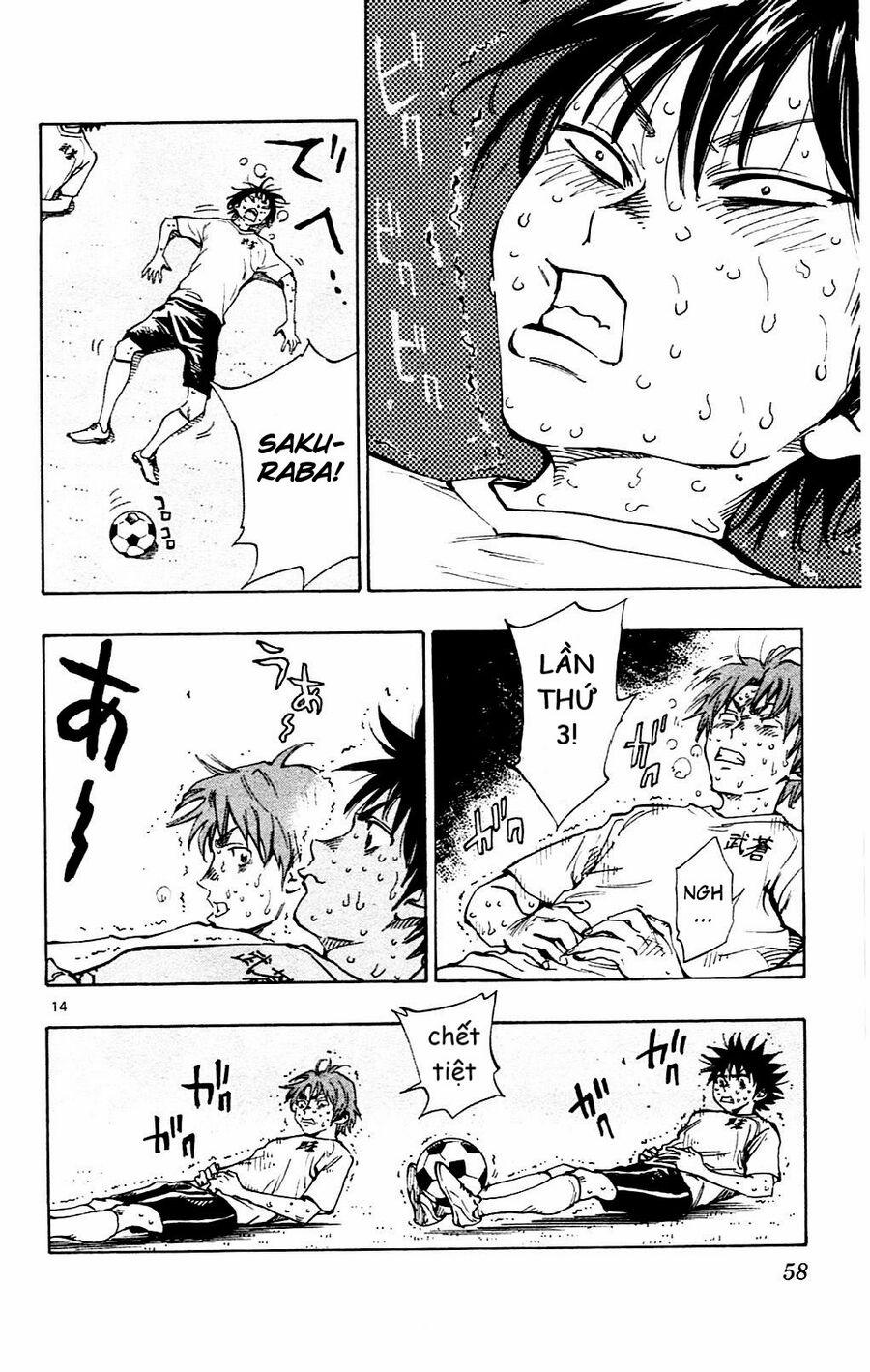 Be Blues! – Ao Ni Nare 140 trang 13