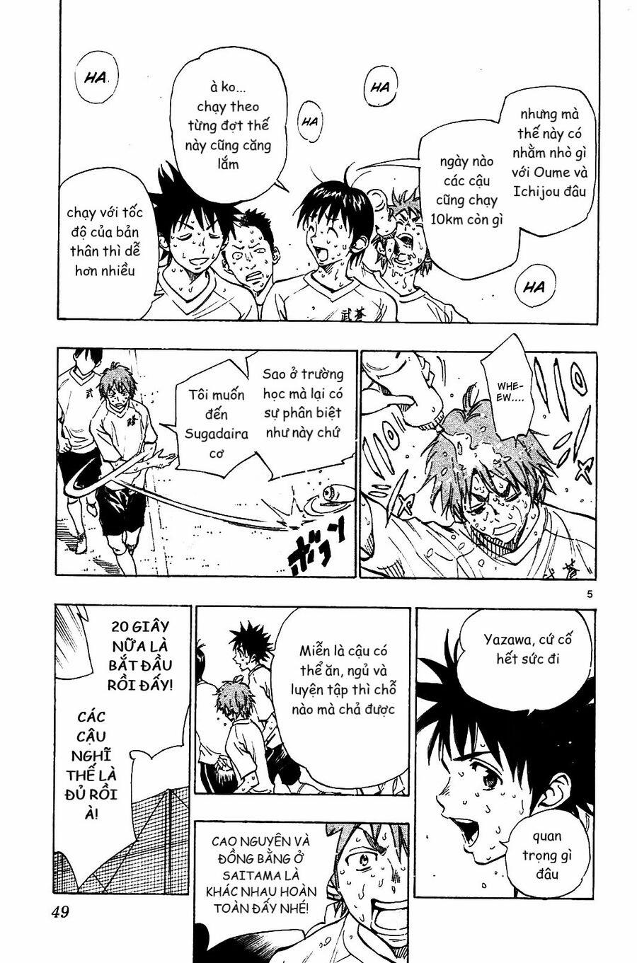 Be Blues! – Ao Ni Nare 140 trang 4