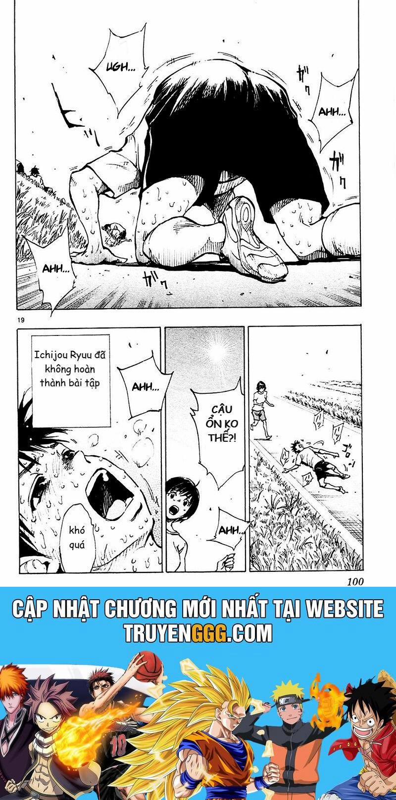 Be Blues! – Ao Ni Nare 142 trang 20