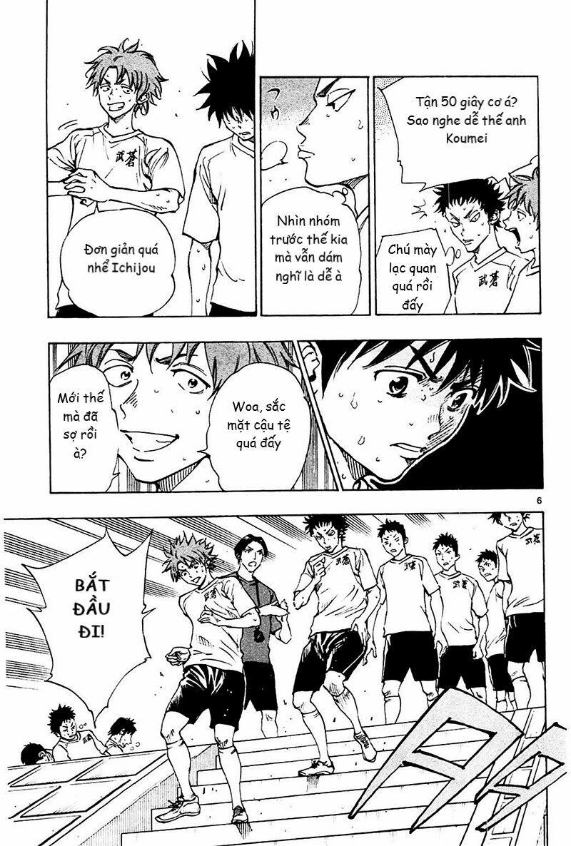 Be Blues! – Ao Ni Nare 142 trang 7