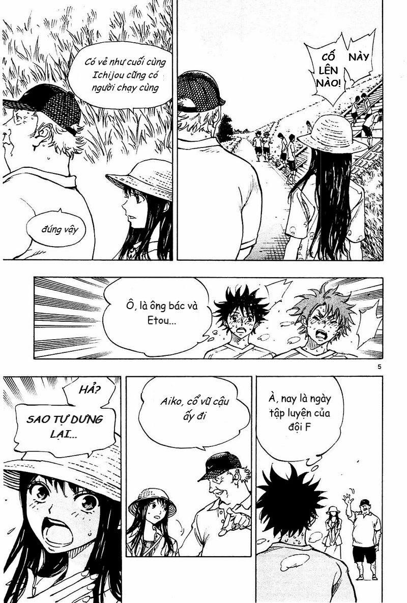 Be Blues! – Ao Ni Nare 144 trang 4