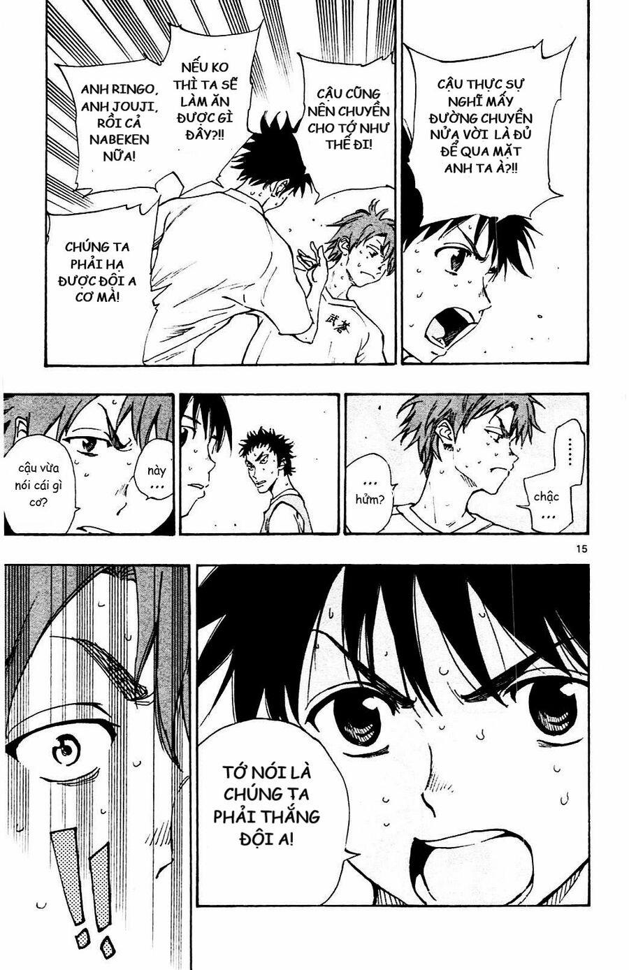 Be Blues! – Ao Ni Nare 145 trang 14