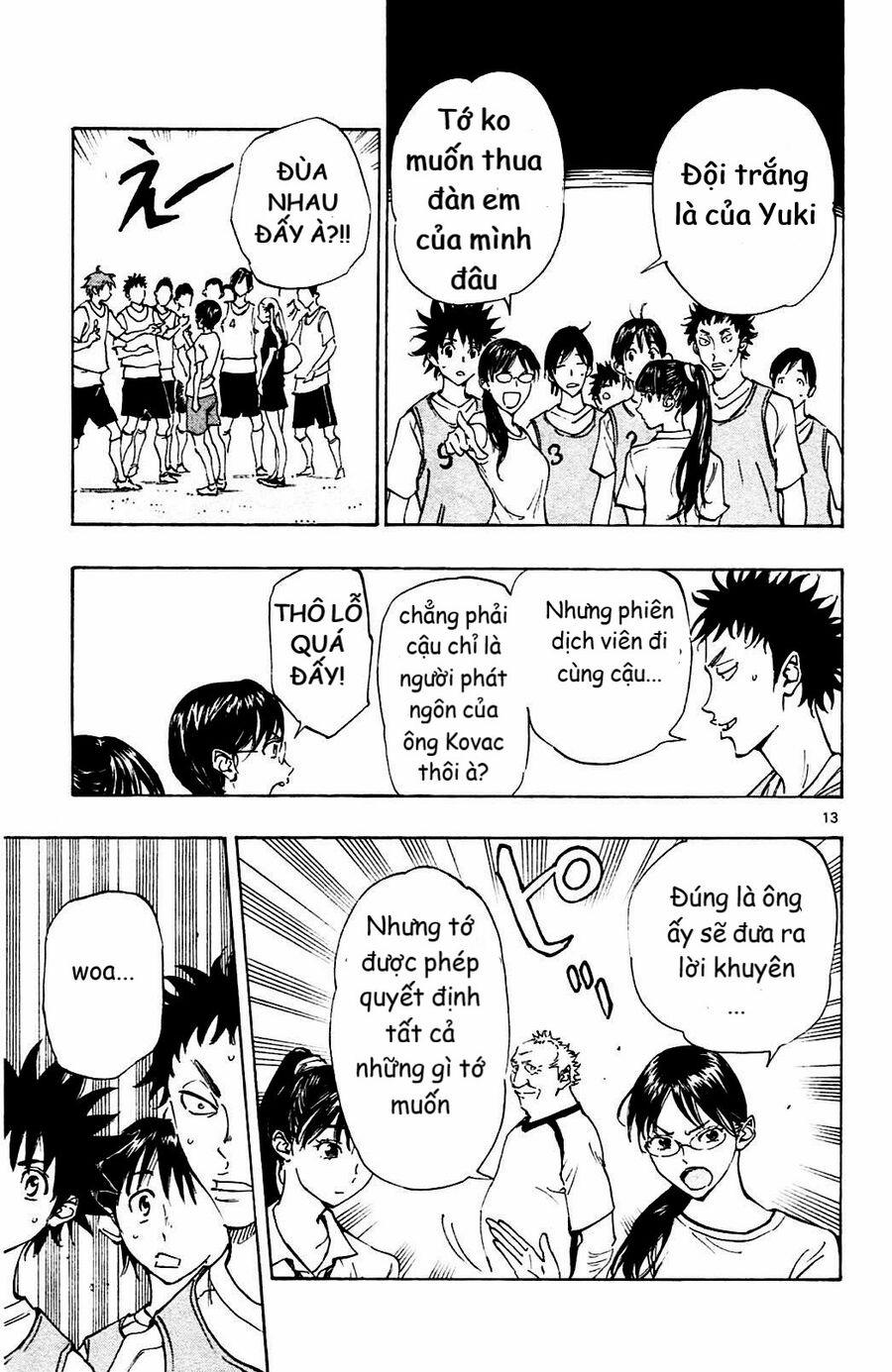 Be Blues! – Ao Ni Nare 147 trang 12