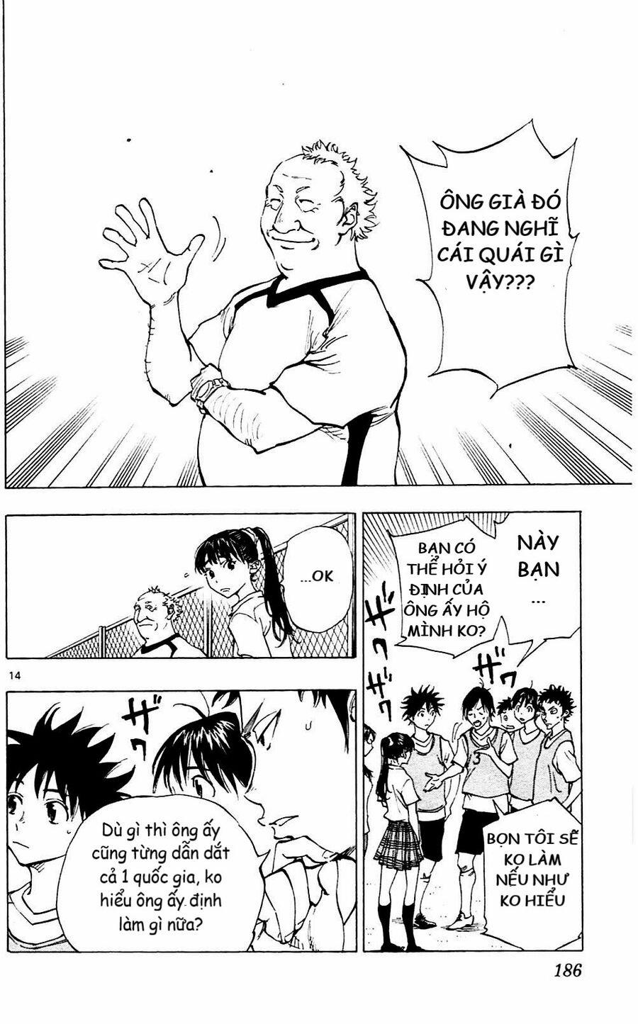 Be Blues! – Ao Ni Nare 147 trang 13