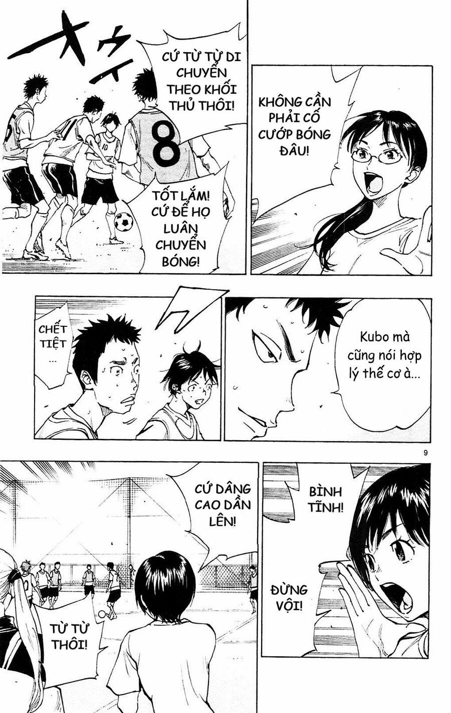 Be Blues! – Ao Ni Nare 148 trang 12