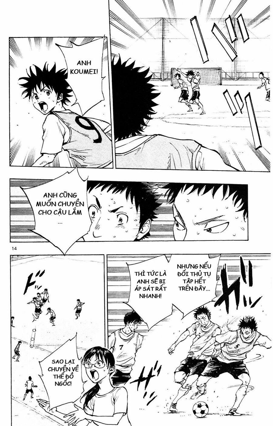 Be Blues! – Ao Ni Nare 148 trang 17