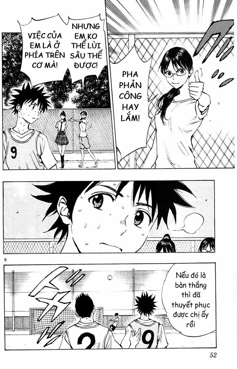 Be Blues! – Ao Ni Nare 150 trang 10